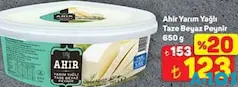 AHİR YARIM YAĞLI TAZE BEYAZ PEYNİR 650 G AHİR YARIM YAĞLI TAZE BEYAZ PEYNİR 650 G